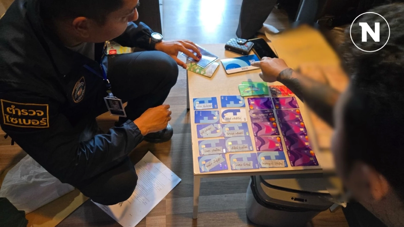 ตร.ไซเบอร์ทลายเว็บพนันรายใหญ่ เปิดบริษัททิพย์ฟอกเงิน สะพัด 500 ล้าน/ปี