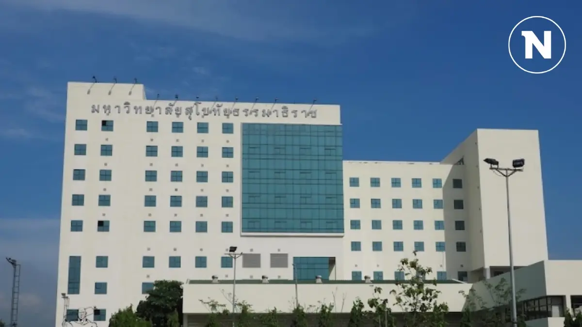 มสธ.เเถลงเริ่มกระบวนการสรรหาอธิการบดีคนใหม่เเล้ว มสธ.เเถลงเริ่มกระบวนการสรรหาอธิการบดีคนใหม่เเล้ว