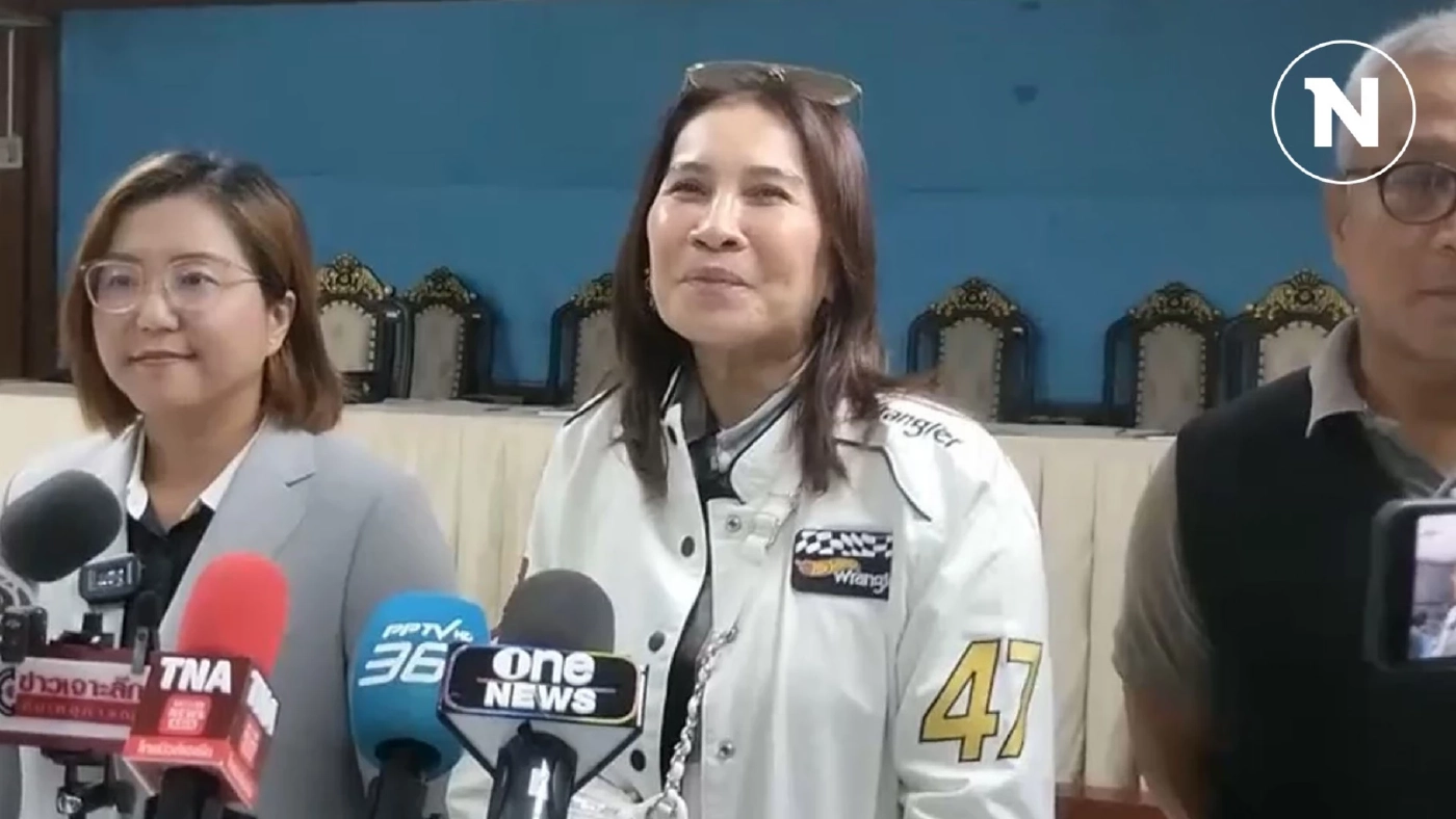 "มาดามอ้อย" ยื่น ปปง.ขอรับการคุ้มครอง คดี "ทนายตั้ม" โกงเงิน 71 ล้านบาท