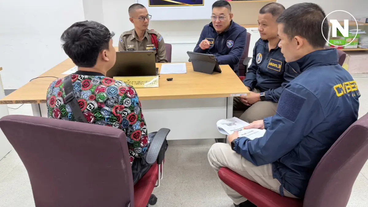 “ตร.ไซเบอร์” รวบ “นักร้องดัง” 200 ล้านวิว โพสต์ชักชวนเล่นพนันออนไลน์