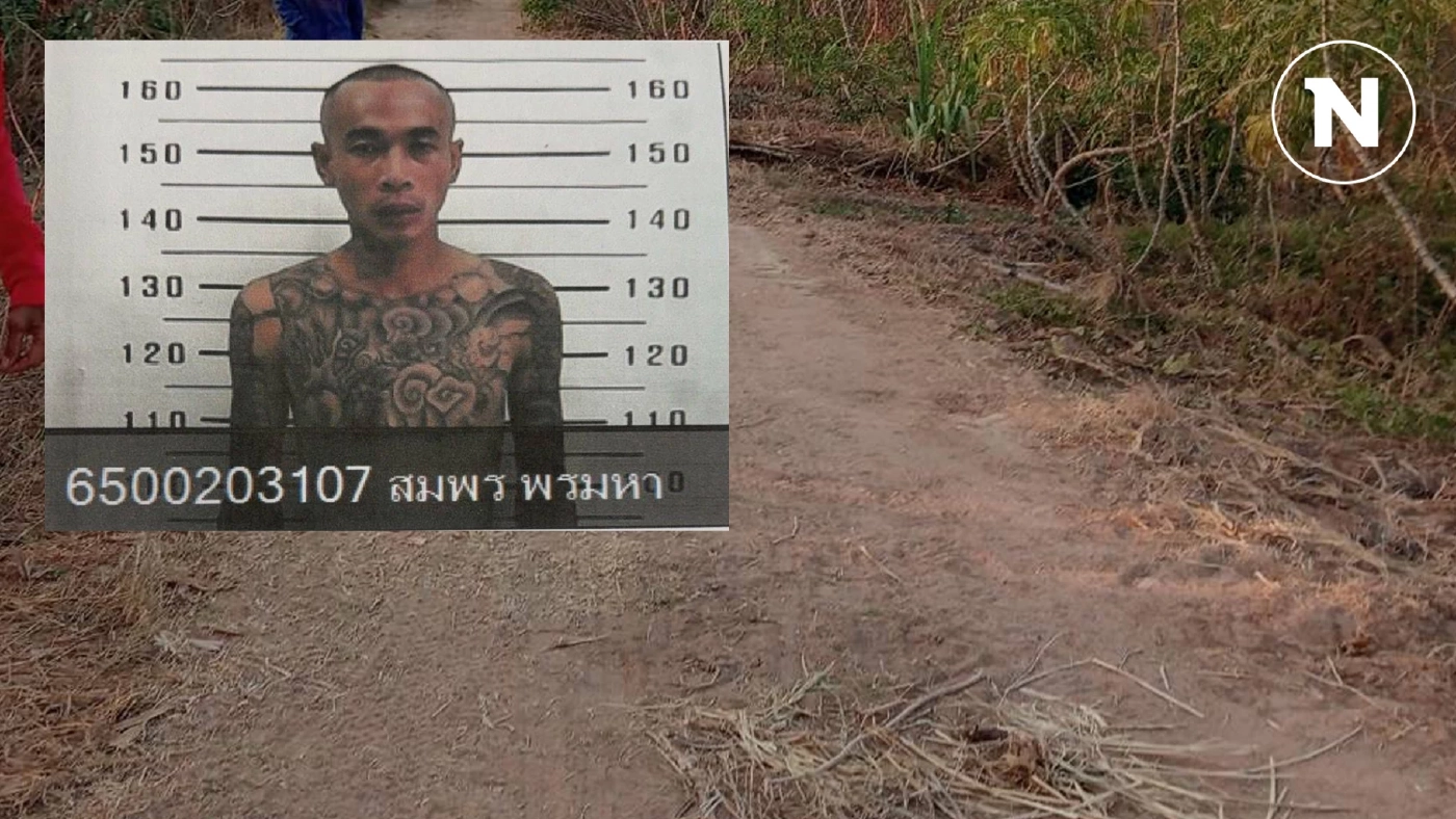 พบเบาะแส นักโทษแหกคุกทัณฑสถานเขาพริก