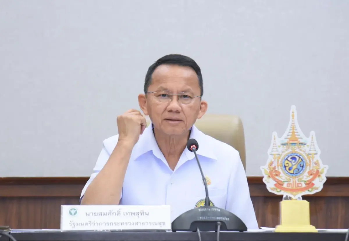 เผยความสำเร็จ "คนไทยห่างไกล NCDs" มีผู้เรียนนับคาร์บแล้วกว่า 7.64 ล้านคน