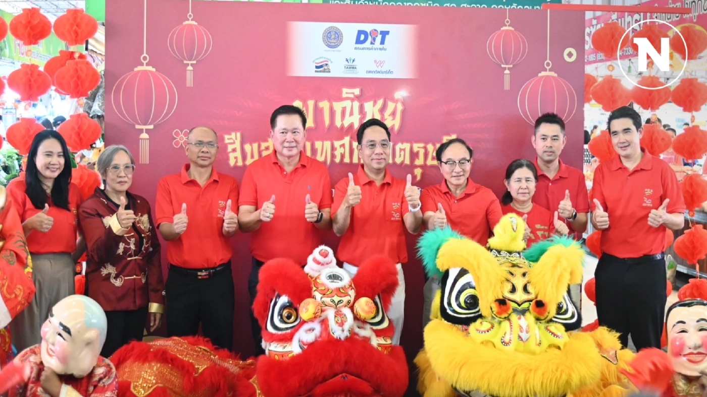 พาณิชย์จับมือตลาดสด-ตลาดกลาง 60 แห่ง ขายสินค้าไหว้เจ้าราคาพิเศษ