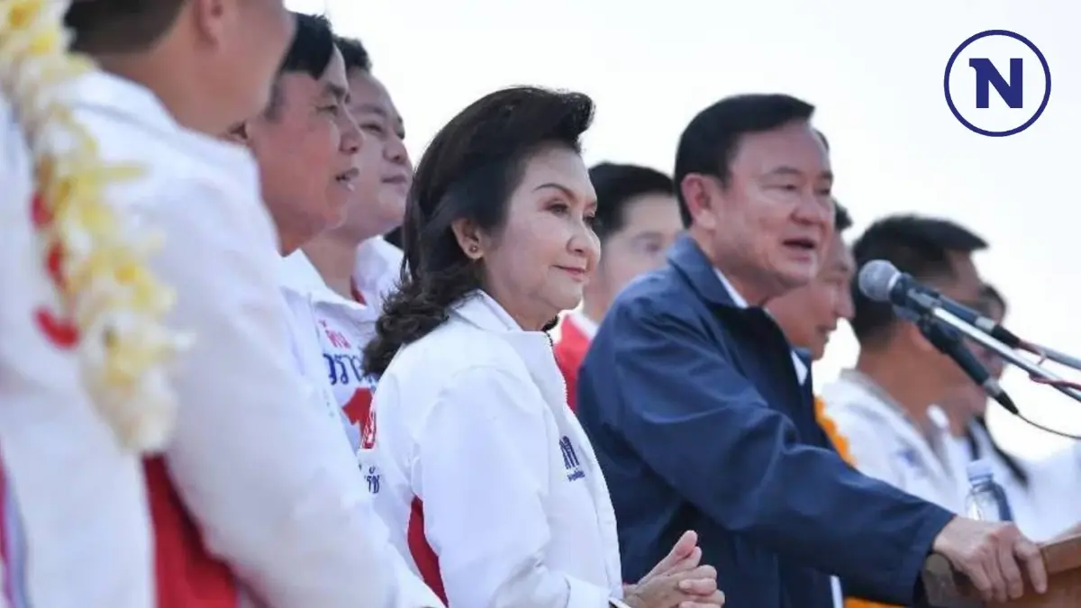 "ทักษิณ" ยกทัพใหญ่ช่วย"เมียยงยุทธ"สู้ สีน้ำเงิน  ชิงนายกอบจ.เชียงราย  29 ม.ค.