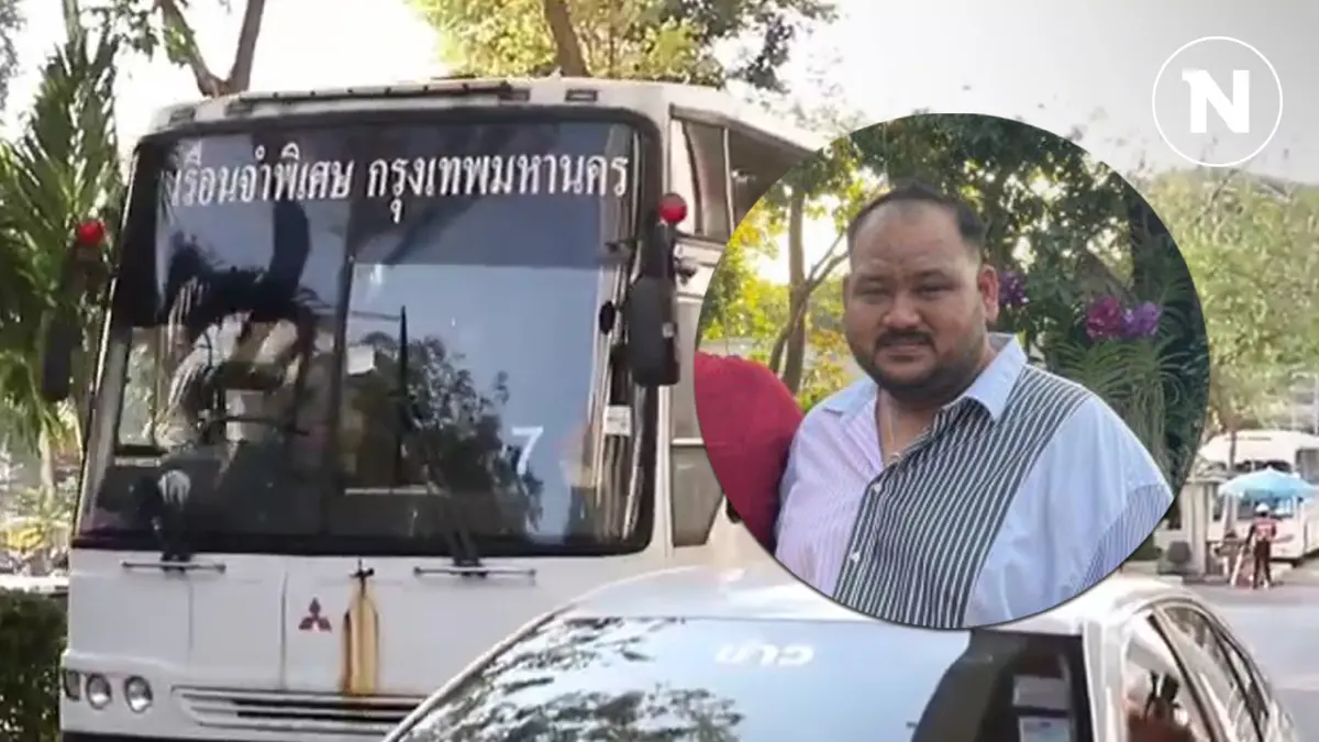 ศาลพิพากษา "กำนันนก" สั่งยิงสารวัตรแบงค์ "จำคุกตลอดชีวิต" ศาลพิพากษา "กำนันนก" สั่งยิงสารวัตรแบงค์ "จำคุกตลอดชีวิต"