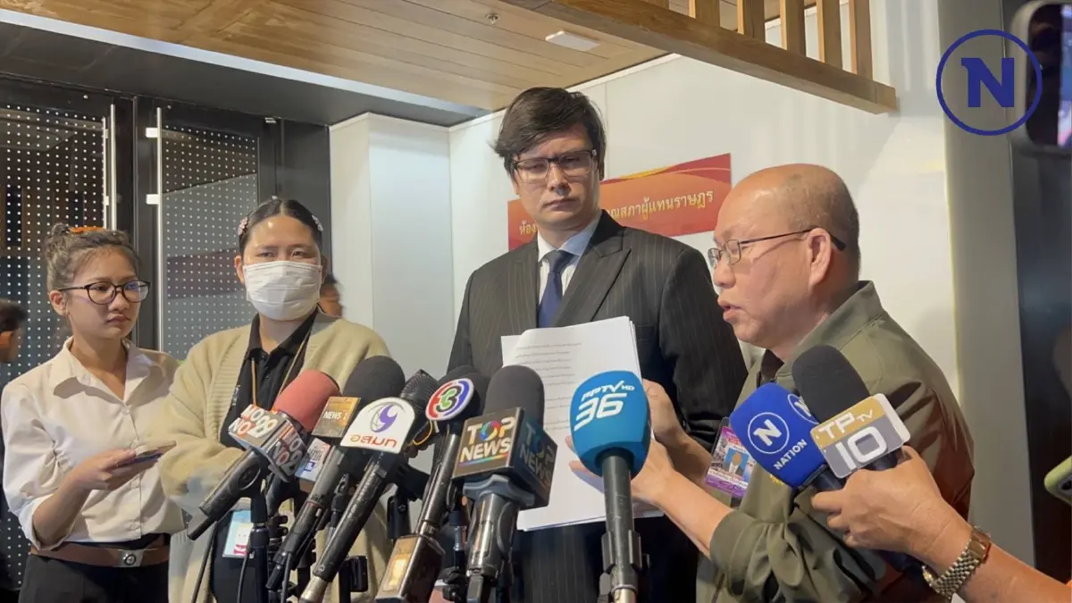 "โรม" เซ็ง ถกปม "ว้า-คอลเซ็นเตอร์-4 ลูกเรือไทย" ไร้ความชัดเจน "โรม" เซ็ง ถกปม "ว้า-คอลเซ็นเตอร์-4 ลูกเรือไทย" ไร้ความชัดเจน
