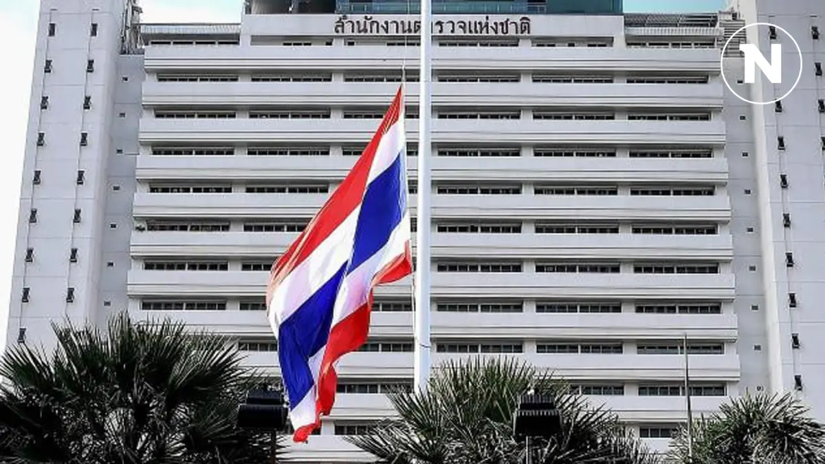 ด่วน! ก.ตร.มีมติแต่งตั้งตำรวจระดับ รอง ผบช. รอง จตร. ลงมาถึง ผบก. วาระปี 2567 ด่วน! ก.ตร.มีมติแต่งตั้งตำรวจระดับ รอง ผบช. รอง จตร. ลงมาถึง ผบก. วาระปี 2567