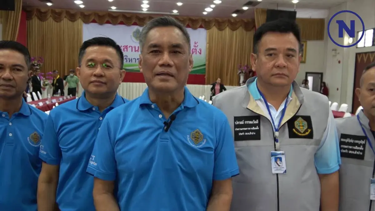 ประธาน "กกต." บุกเมืองรถม้า  ตรวจความพร้อมรับศึก"เลือกตั้ง อบจ."