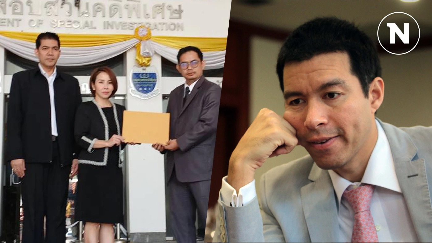 ร้อง DSI สอบ "เจษฎ์ โทณะวณิก" ยุยง ปลุกปั่น เปลี่ยนแปลงการปกครอง ผิด ม.116