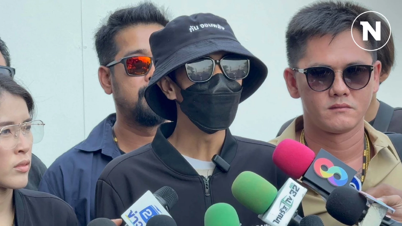 โผล่อีก เหยื่อ แก๊ง "โอริโอ้" ถูกอุ้มซ้อมจนน่วม สั่งให้เคี้ยวบุหรี่โชว์