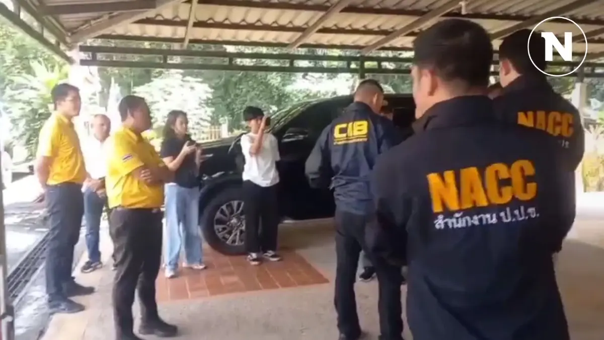 รวบนายอำเภอ รีดเงิน ผช.ผู้ใหญ่บ้าน 5 หมื่น ขู่ “ไม่จ่าย ก็ลาออกไป” รวบนายอำเภอ รีดเงิน ผช.ผู้ใหญ่บ้าน 5 หมื่น ขู่ “ไม่จ่าย ก็ลาออกไป”
