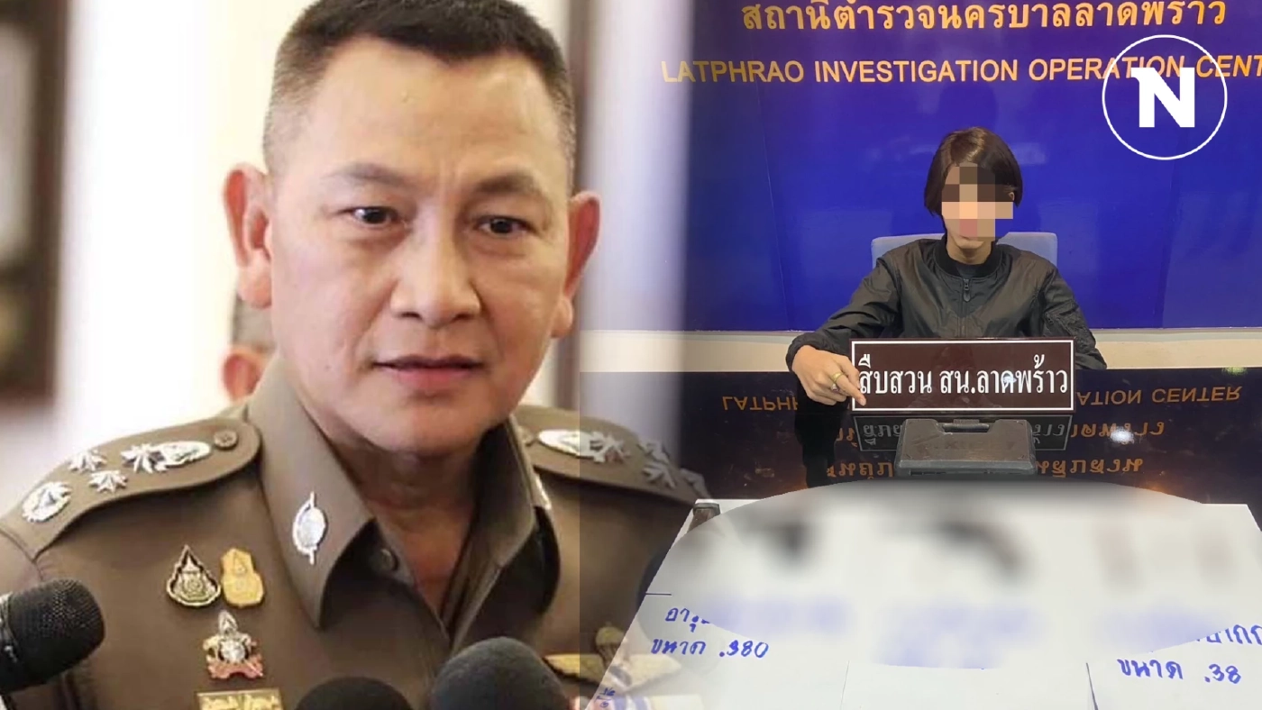 “บิ๊กต่าย” สั่งเอาผิดแก๊ง 13 โจ๋ “ลูกตำรวจ” ไม่ละเว้น ลั่นทำผิดต้องได้รับโทษ “บิ๊กต่าย” สั่งเอาผิดแก๊ง 13 โจ๋ “ลูกตำรวจ” ไม่ละเว้น ลั่นทำผิดต้องได้รับโทษ