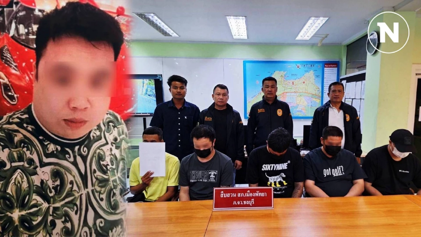 คว้าน้ำเหลวยังจับ "บ๊อบบี้ มาเฟียจีนโหด" ไม่ได้ 5 ลูกน้องคนไทยดอดมอบตัว