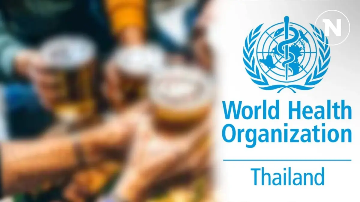 WHO ประกาศ "เครื่องดื่มแอลกอฮอล์" เป็นสารก่อมะเร็งอย่างน้อย 7 ชนิด