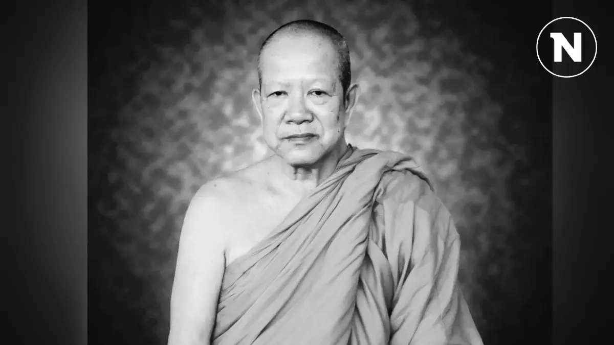 ศิษยานุศิษย์อาลัย "หลวงพ่อสมชาย" เกจิดังเมืองแปดริ้ว ละสังขาร สิริอายุ 79 ปี ศิษยานุศิษย์อาลัย "หลวงพ่อสมชาย" เกจิดังเมืองแปดริ้ว ละสังขาร สิริอายุ 79 ปี