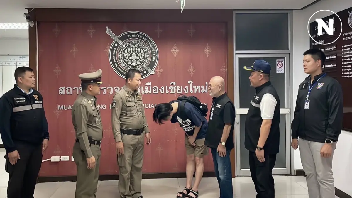 หนุ่มญี่ปุ่น ขอโทษแล้ว หงายการ์ด “การสื่อสารเข้าใจผิด” !