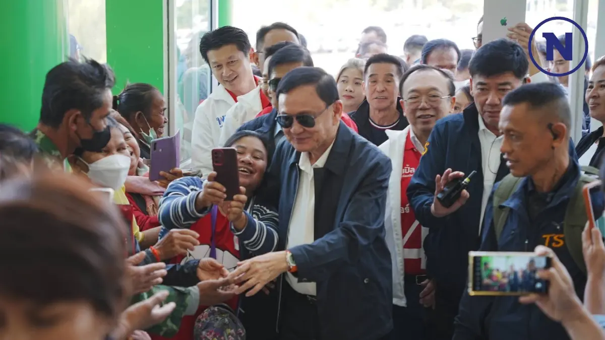 "ทักษิณ"  พร้อมรับผล "อัลไพน์" ทุกสถานการณ์  หลัง"รองปลัดมหาดไทย"เซ็นเพิกถอน