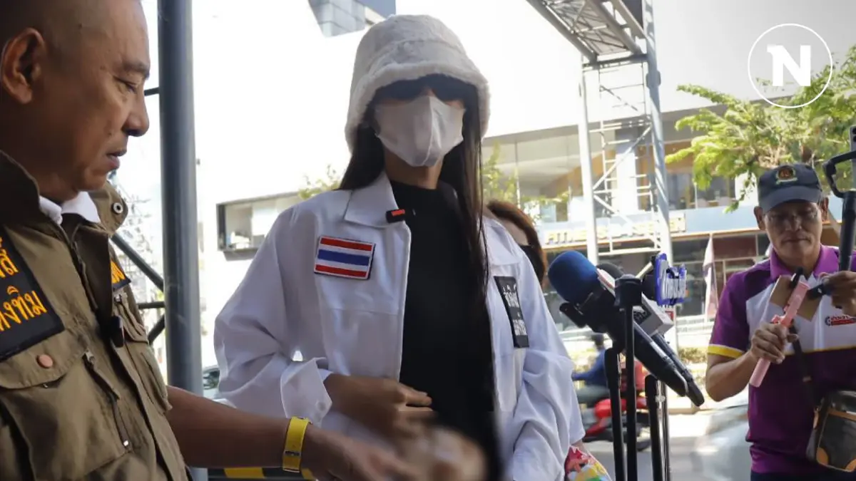 สาว LGBTQ+ ร้อง ตร. สอบสวนกลาง หลังผ่าตัดแปลงเพศ ลองใช้งานครั้งแรก ลำไส้ทะลุ
