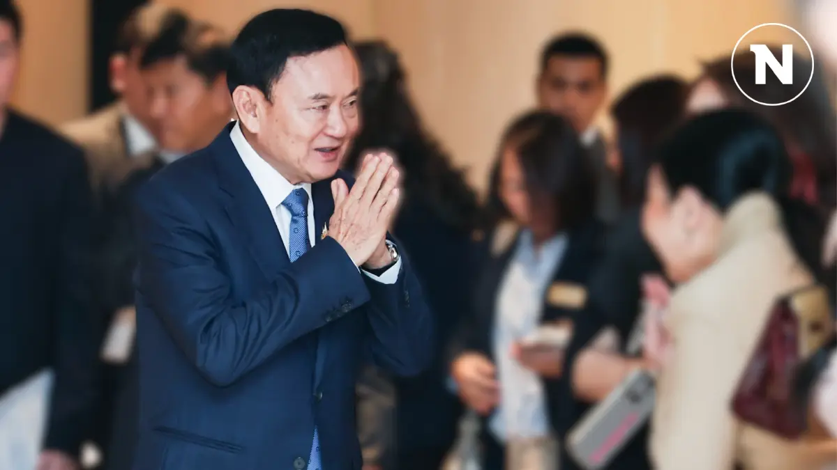ทักษิณาธิปไตย... ใหญ่กว่า “ระบอบทักษิณ” ทักษิณาธิปไตย... ใหญ่กว่า “ระบอบทักษิณ”