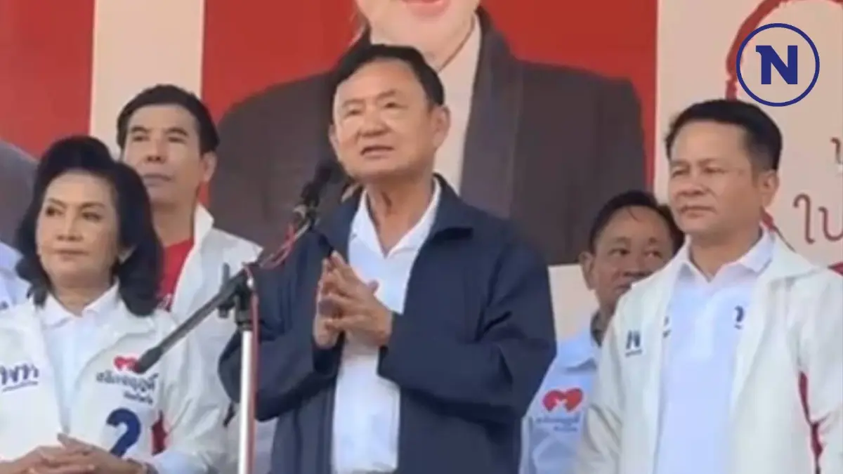 "นิด้าโพล" เปิดผลสำรวจ "ทักษิณ"ปราศรัย เชียงใหม่ -เชียงราย สะเทือนเลือกสส.?