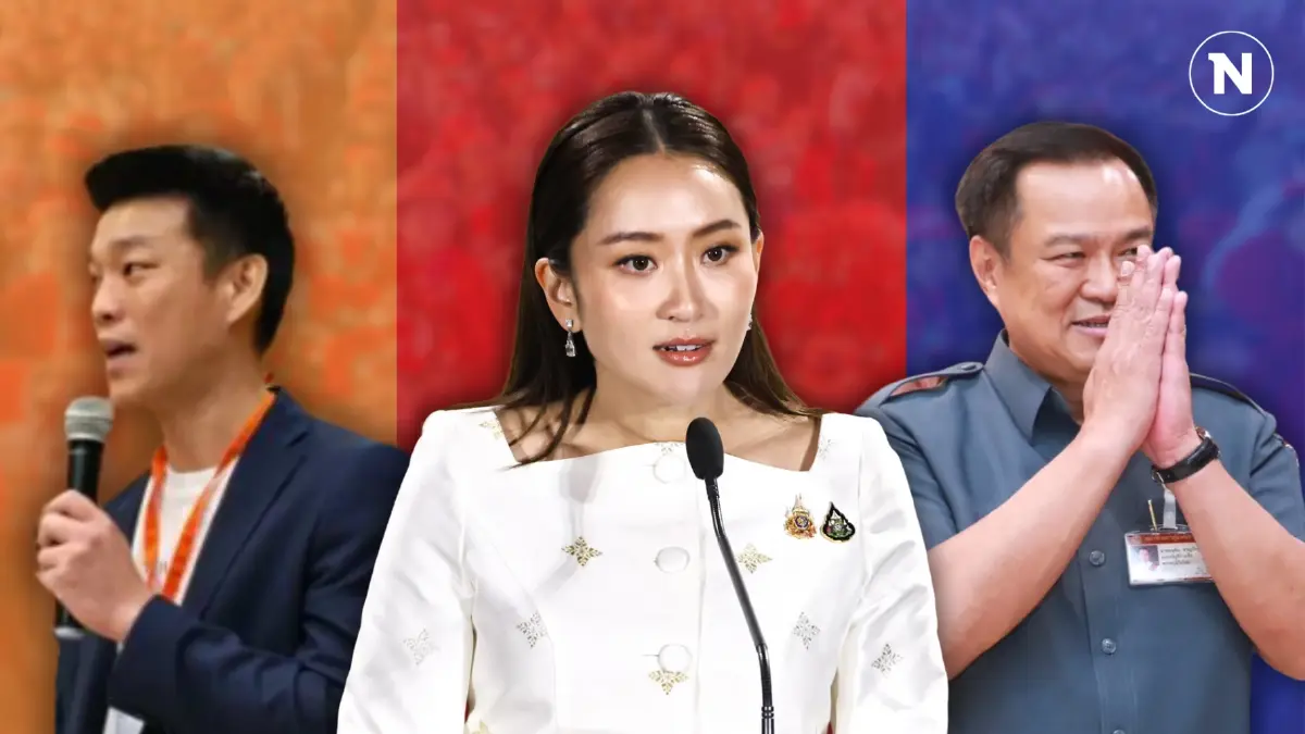 ประเมินใหม่ โค้งสุดท้าย ผลนายกอบจ. ไม่เหมือนเดิม! ประเมินใหม่ โค้งสุดท้าย ผลนายกอบจ. ไม่เหมือนเดิม!