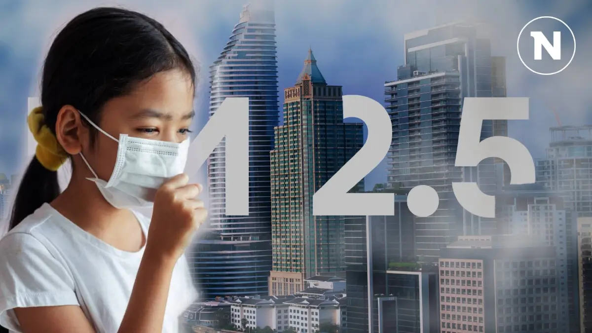 สั่งปิด 53 โรงเรียนในสังกัดกรุงเทพฯ หลังพบฝุ่น PM 2.5 อันตรายต่อสุขภาพ สั่งปิด 53 โรงเรียนในสังกัดกรุงเทพฯ หลังพบฝุ่น PM 2.5 อันตรายต่อสุขภาพ