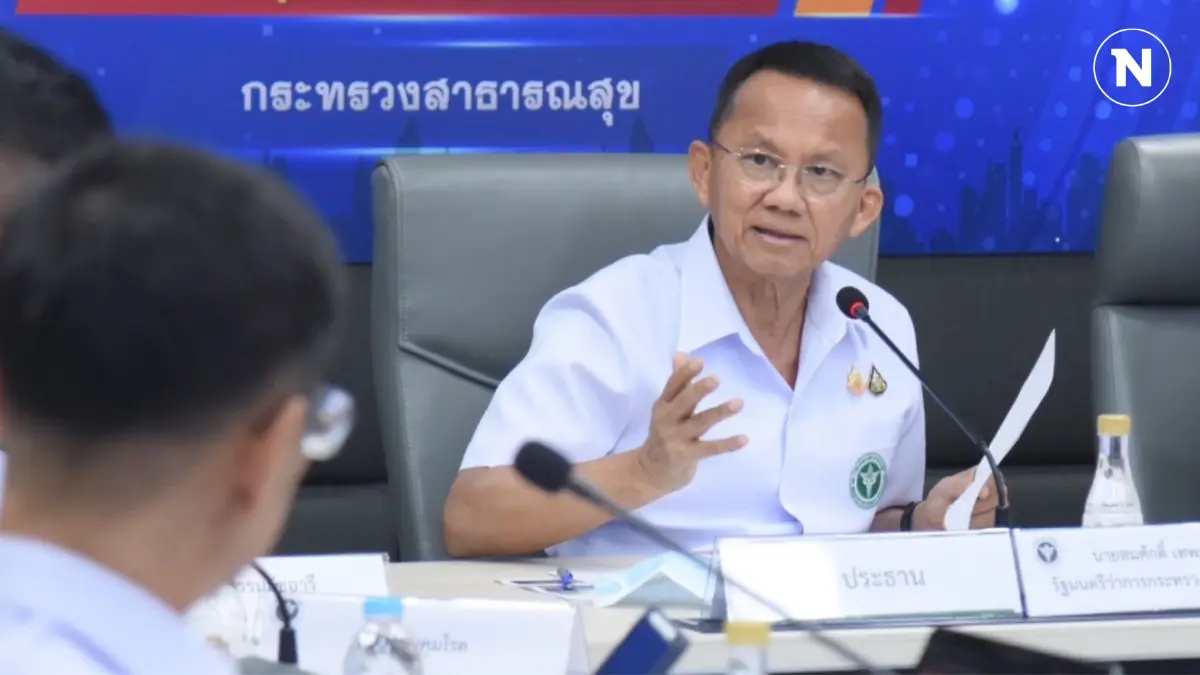 “สมศักดิ์” ยก 5 ข้อ ป้องกันฝุ่น “เช็ก ใช้ เลี่ยง ลด ปิด” “สมศักดิ์” ยก 5 ข้อ ป้องกันฝุ่น “เช็ก ใช้ เลี่ยง ลด ปิด”
