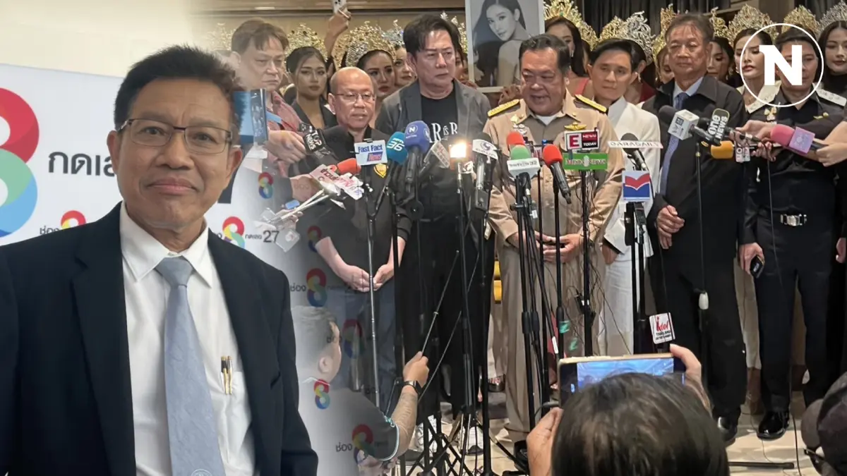 "พี่เด" เตือนระวังคุกกันหมด กดดัน DSI รับ “แตงโม” เป็นคดีพิเศษ เพราะเหตุนี้ "พี่เด" เตือนระวังคุกกันหมด กดดัน DSI รับ “แตงโม” เป็นคดีพิเศษ เพราะเหตุนี้