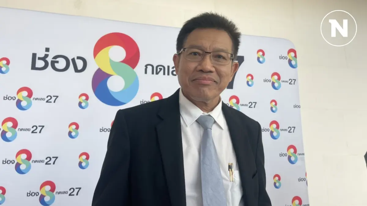 “ทนายเดชา” รูดซิบปากปมคดี 112 ผู้ใหญ่สั่งหยุดพูด ให้เป็นเรื่องของกองทัพบก “ทนายเดชา” รูดซิบปากปมคดี 112 ผู้ใหญ่สั่งหยุดพูด ให้เป็นเรื่องของกองทัพบก