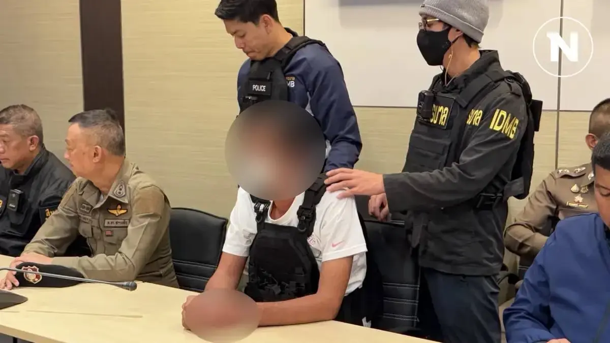 ตร.สอบเพิ่ม "จ่าเอ็ม" ก่อนฝากขังพรุ่งนี้ พร้อมเร่งขยายผล-ไขปมผู้มีพระคุณ ตร.สอบเพิ่ม "จ่าเอ็ม" ก่อนฝากขังพรุ่งนี้ พร้อมเร่งขยายผล-ไขปมผู้มีพระคุณ