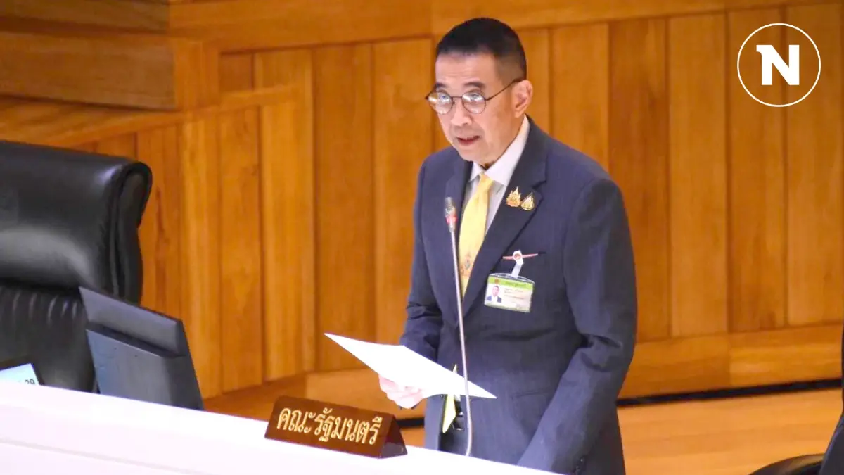 กต.เตรียมเปิดเวทีระดมความเห็น MOU44 วางแผนเจรจาให้สำเร็จ กต.เตรียมเปิดเวทีระดมความเห็น MOU44 วางแผนเจรจาให้สำเร็จ