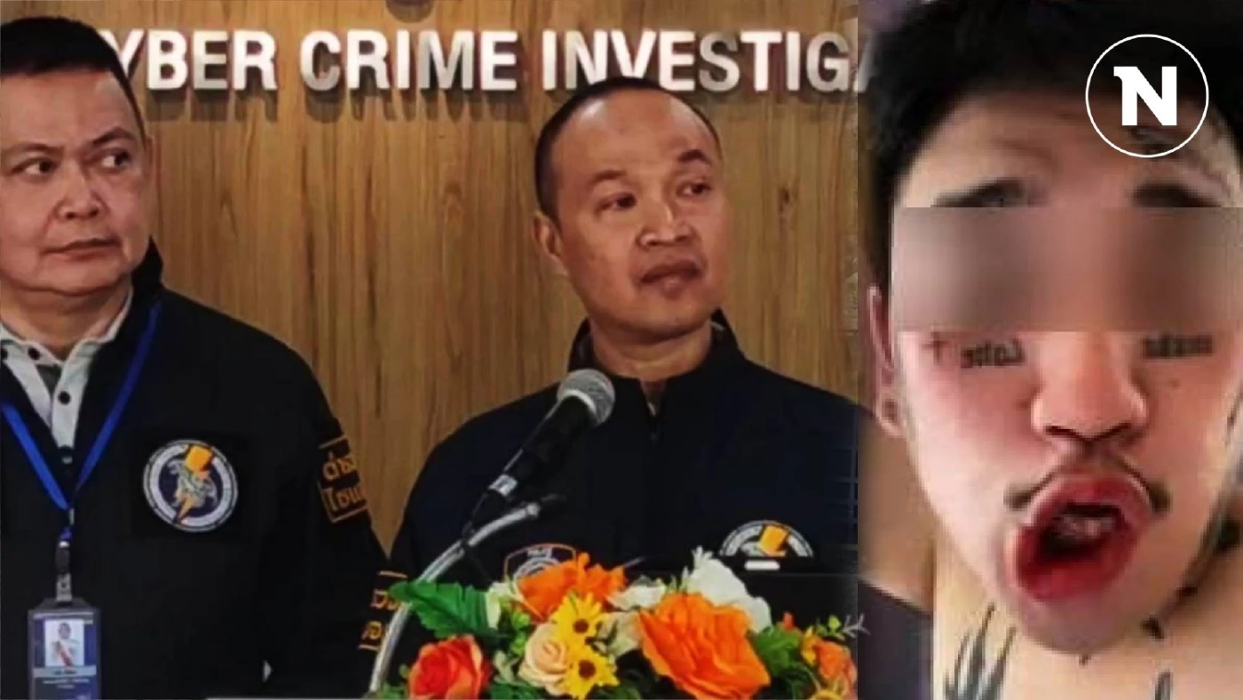 ตำรวจไซเบอร์จ่อเอาผิด "ต้า หัวหน้าแก็งค์ Oreo" โพสต์ชวนเล่นพนันออนไลน์