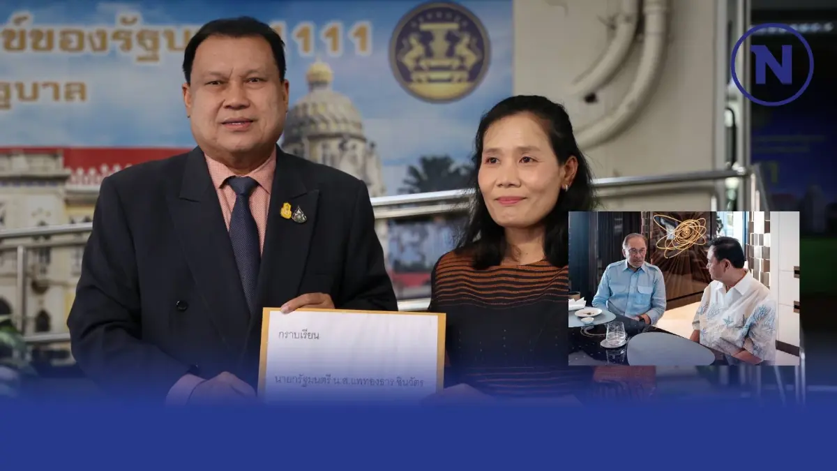 “สนธิญา” ร้องนายกฯ สอบ “ทักษิณ” นัดพบ “อันวาร์” ฝั่งไทยหรือมาเลย์