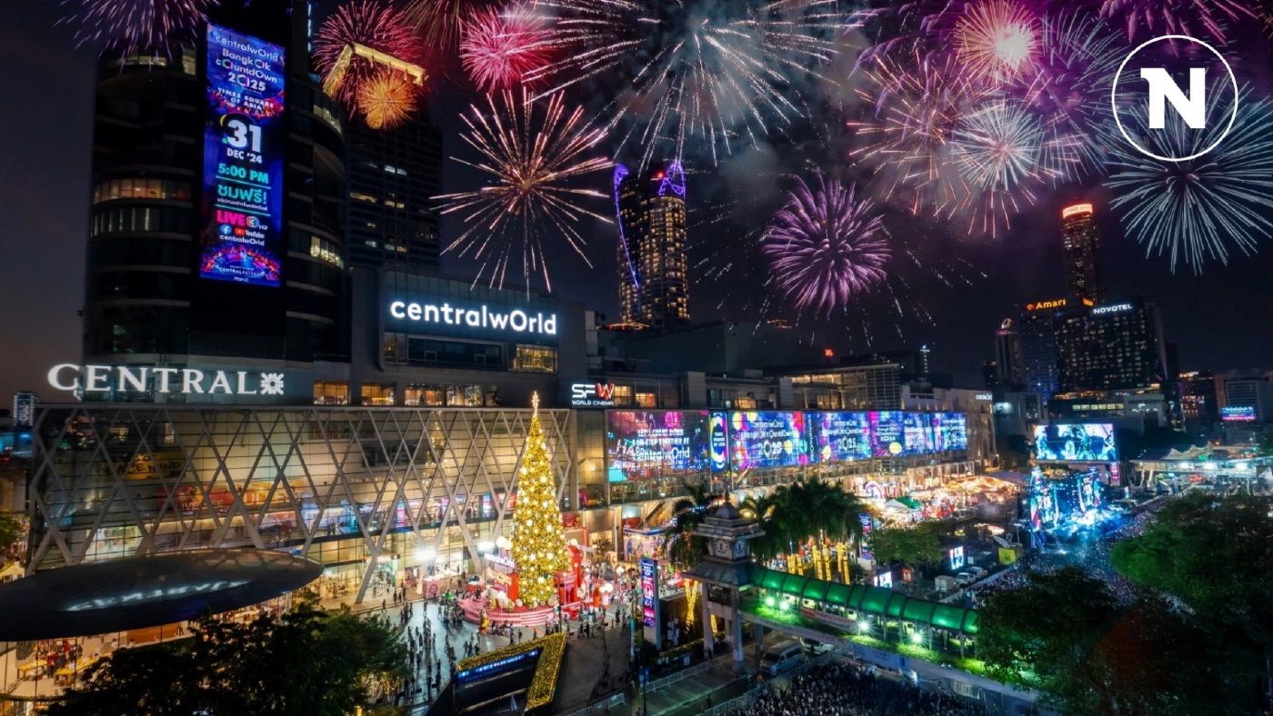 'เซ็นทรัล' ทุบสถิติเคานต์ดาวน์ผู้ร่วมงานทะลุ 1.5 ล้านคน