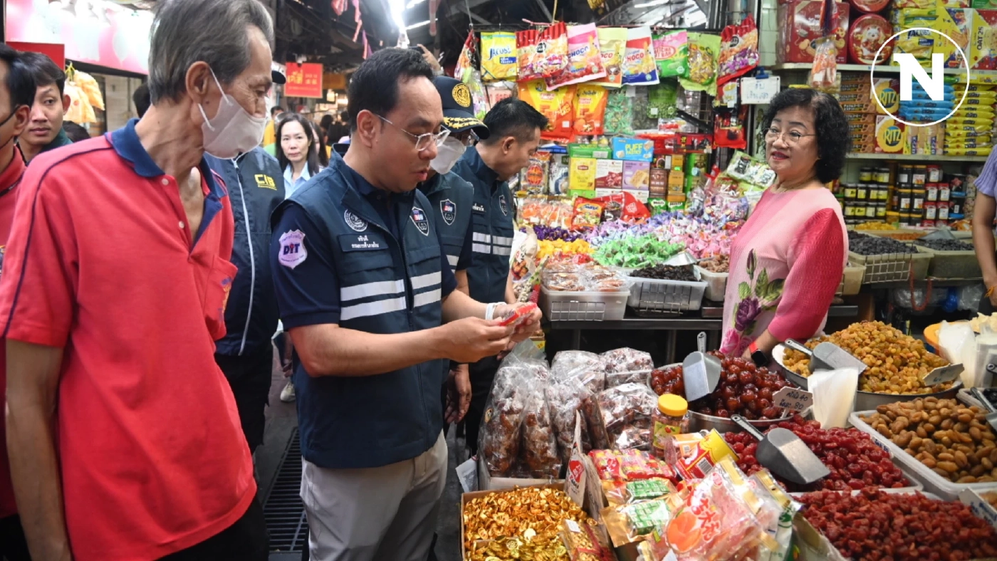 พาณิชย์คุมเข้มราคาสินค้าช่วง 'ตรุษจีน'