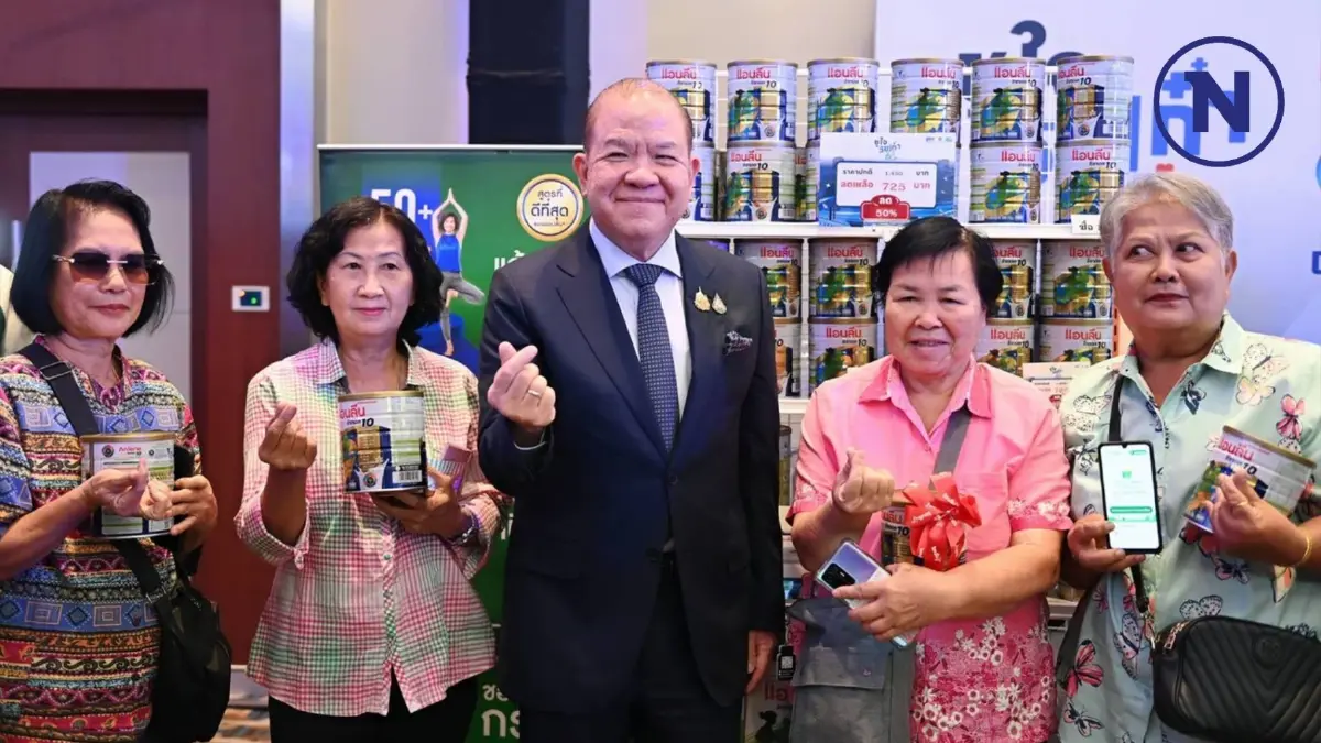 "พิชัย" ต่อยอด"เงินหมื่นเฟส สอง"  จัด "ชูใจ วัยเก๋า 60+" ลดราคาสินค้าทั่วไทย