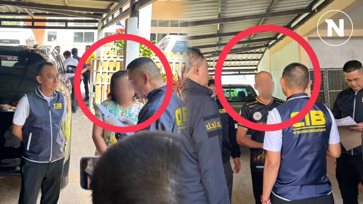 ซ้อนแผนจับ "นายอำเภอ" เรียกรับเงินบริษัทรับเหมาก่อสร้าง (ดูคลิป)