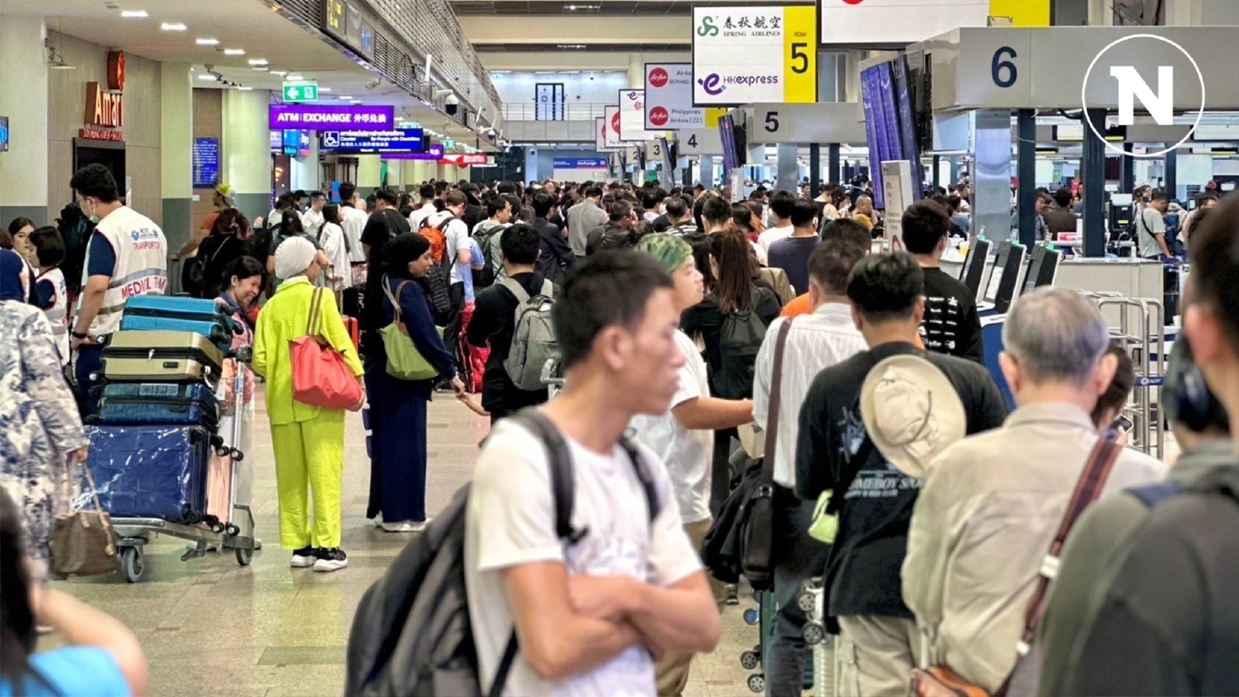 AOT เปิดสาเหตุ เกิดอะไรขึ้น "สนามบินดอนเมือง" ระบบล่ม!!!