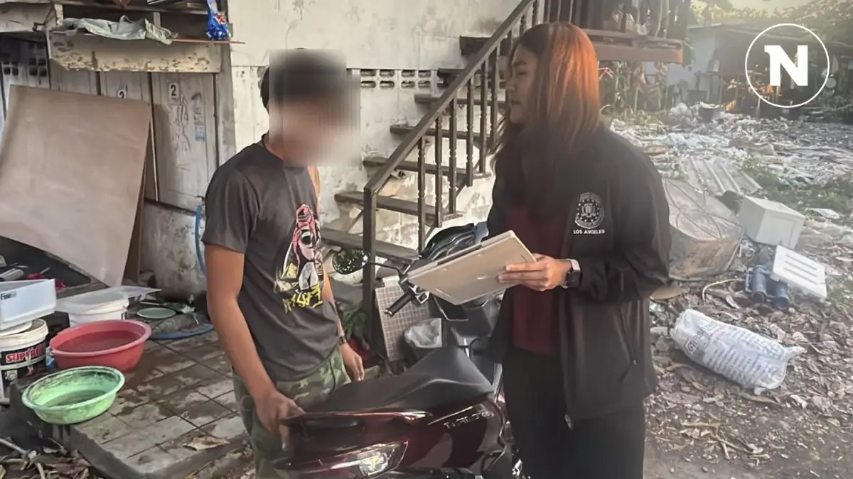 จับหนุ่มวัย 18 บัญชีม้า แก๊ง "โรแมนซ์สแกม" อ้างเป็นทหารหญิงอเมริกัน