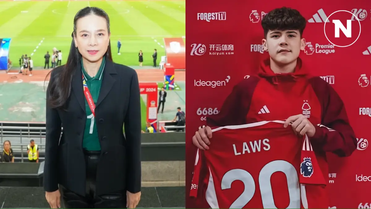 "มาดามแป้ง" ดึง "ไค ลอว์" เข้าแคมป์ช้างศึก U17