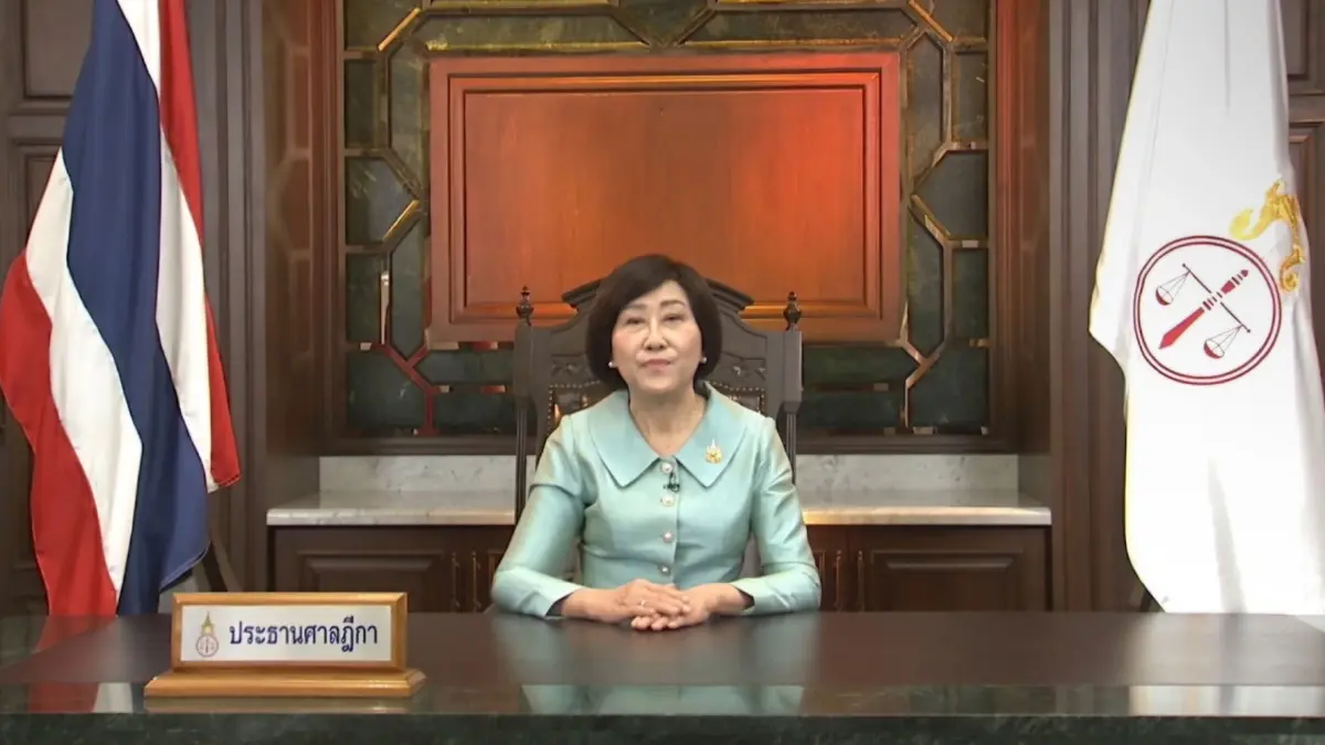 ปธ.ศาลฎีกา อวยพรปีใหม่คนไทย ประสบแต่ความสุข พร้อมมุ่งพัฒนาระบบ อำนวยยุติธรรม ปชช.