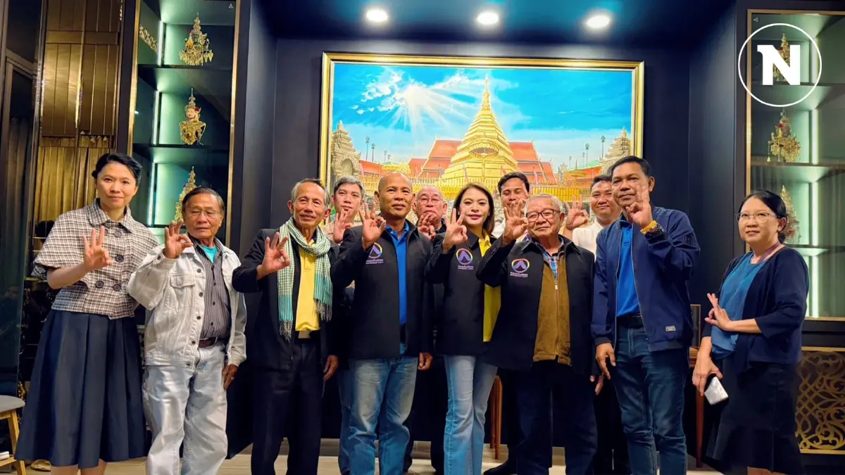 พรรคก้าวอิสระ ชู “พล.ต.พนม” ชิง อบจ.เชียงใหม่ เป็นอีกทางเลือกให้ ปชช. พรรคก้าวอิสระ ชู “พล.ต.พนม” ชิง อบจ.เชียงใหม่ เป็นอีกทางเลือกให้ ปชช.