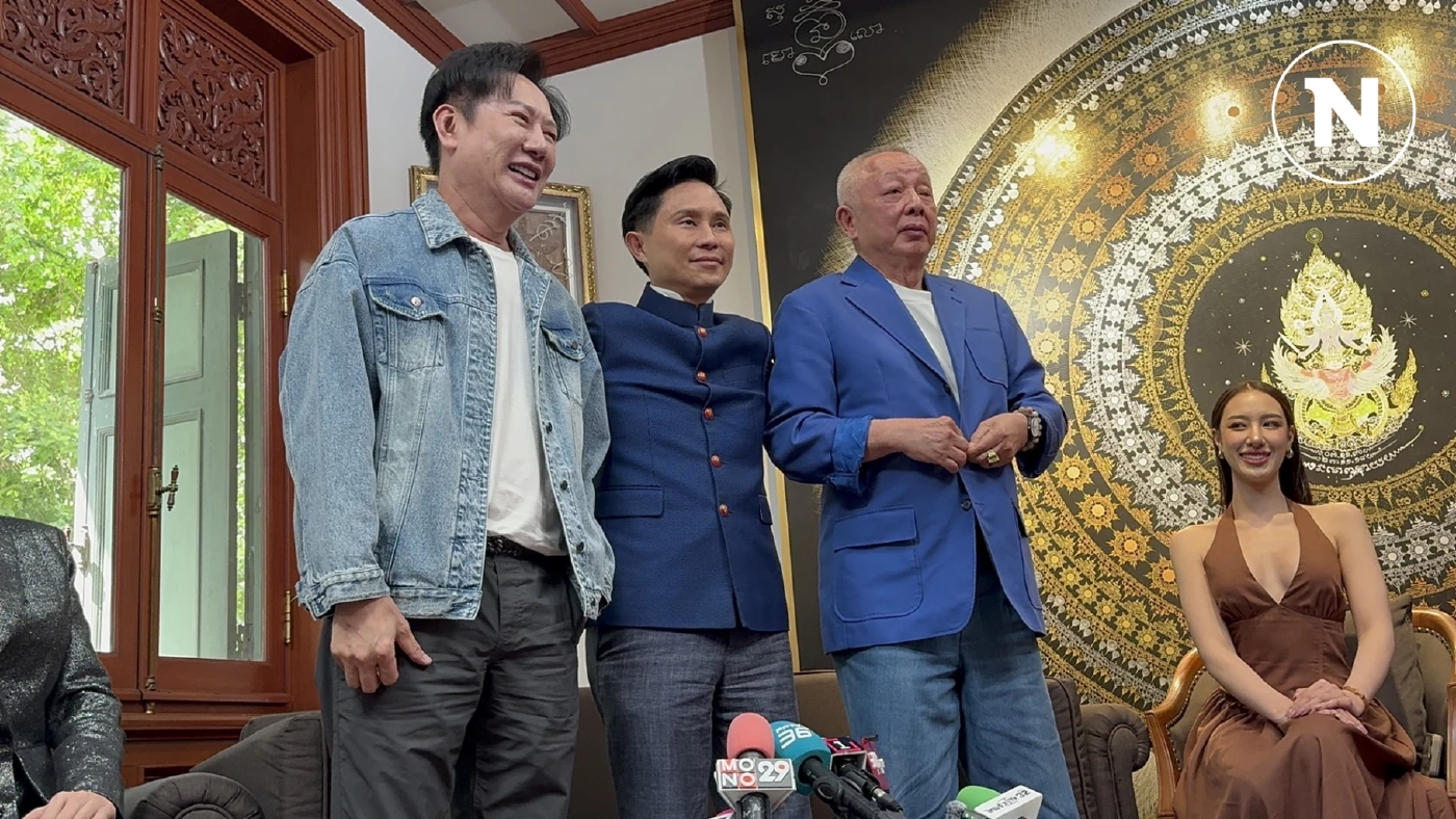 “ลุงสนธิ” ลั่นอยู่เบื้องหลัง หนุน “ณวัฒน์-ปานเทพ” ดันรื้อคดี “แตงโม” สุดซอย