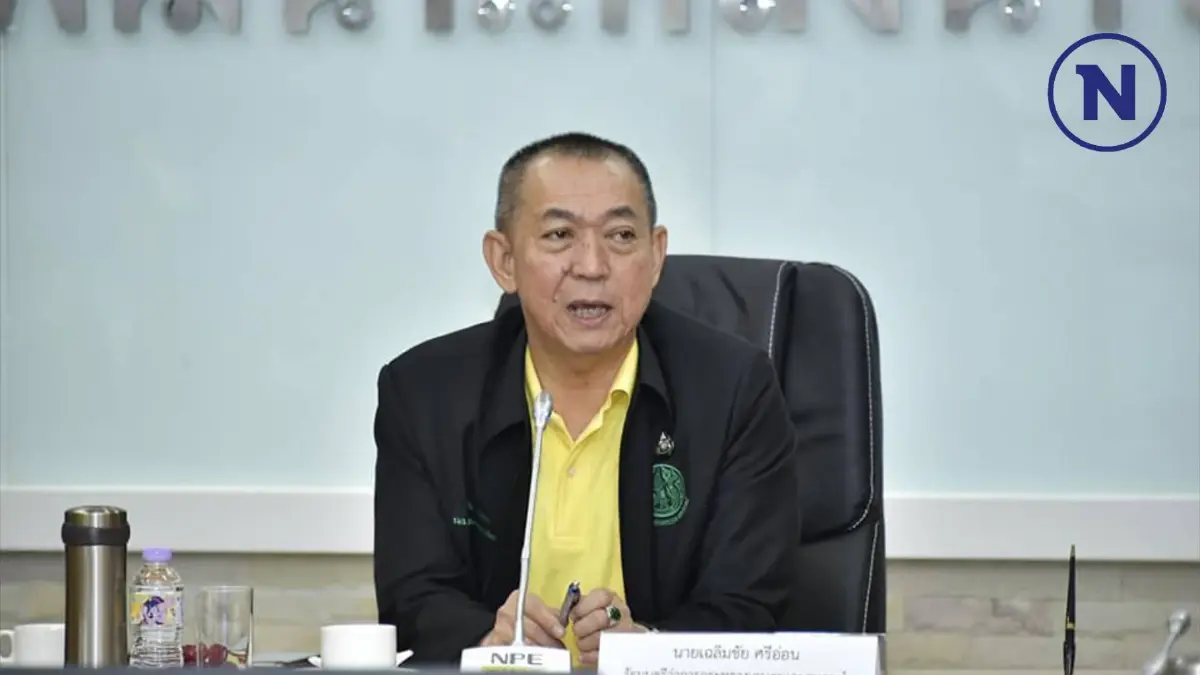 ส่องบัญชีทรัพย์สิน "เฉลิมชัย ศรีอ่อน" รัฐมนตรีค่ายปชป.ใน"ครม.แพทองธาร" ส่องบัญชีทรัพย์สิน "เฉลิมชัย ศรีอ่อน" รัฐมนตรีค่ายปชป.ใน"ครม.แพทองธาร"