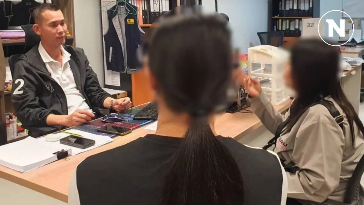 "ตำรวจ ปคม." รวบเจ้าของคาราโอเกะ ลวงสาวส่งค้าประเวณี UAE หลานในไส้ก็ไม่เว้น "ตำรวจ ปคม." รวบเจ้าของคาราโอเกะ ลวงสาวส่งค้าประเวณี UAE หลานในไส้ก็ไม่เว้น