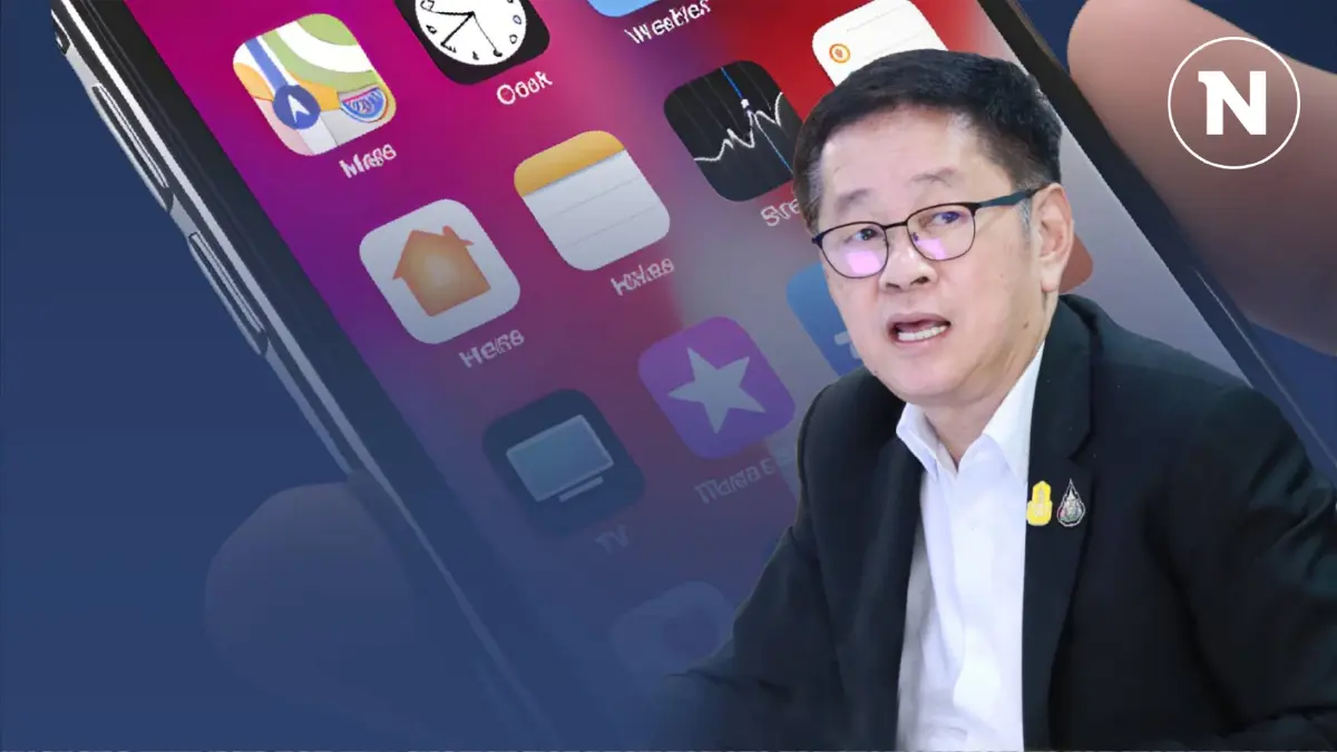 รมว.ดีอี สั่ง OPPO-realme-แอปเงินกู้ ชี้แจงด่วนพรุ่งนี้บ่าย รมว.ดีอี สั่ง OPPO-realme-แอปเงินกู้ ชี้แจงด่วนพรุ่งนี้บ่าย