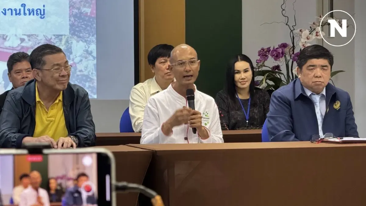 อาจารย์เบียร์ ตั้งโต๊ะแถลงข่าวแจงดราม่า 2 ประเด็น เชื่อมีความพยายามใส่ร้าย