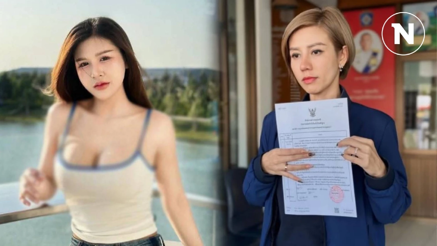 สายปริศนาข่มขู่! "ต้นอ้อ" เปิดเบื้องหลังช่วย "น้องอลิซ" จนต้องเข้าแจ้งความ