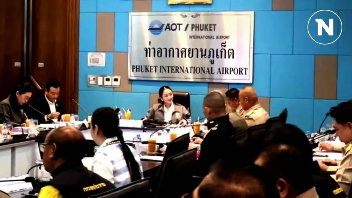 "นายกรัฐมนตรี" ลงพื้นที่จังหวัดภูเก็ต (มีคลิป) "นายกรัฐมนตรี" ลงพื้นที่จังหวัดภูเก็ต (มีคลิป)