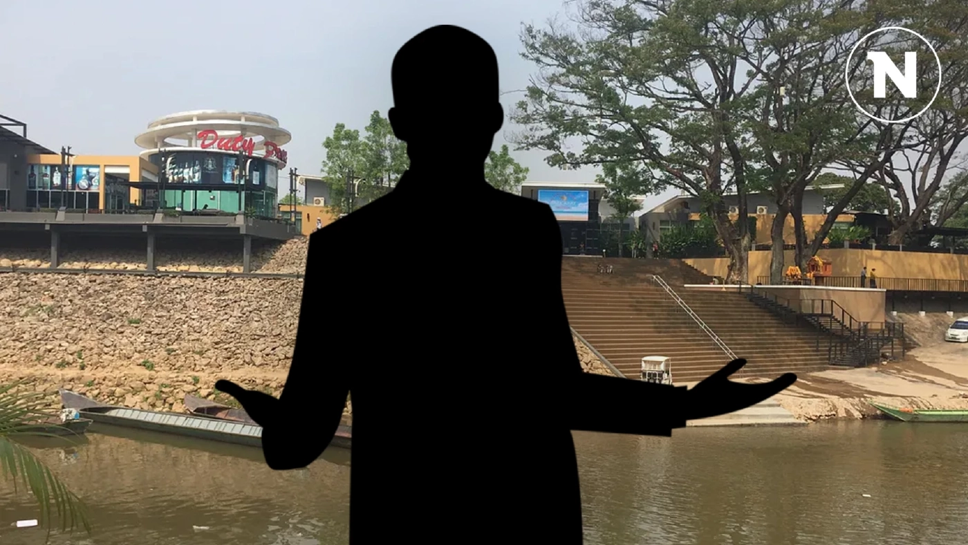 ใครคือ “นายพล ต.” ตัวละครสำคัญโยง “เมียวดีคอมเพล็กซ์”